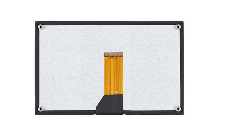 Car mounted LCD panel best