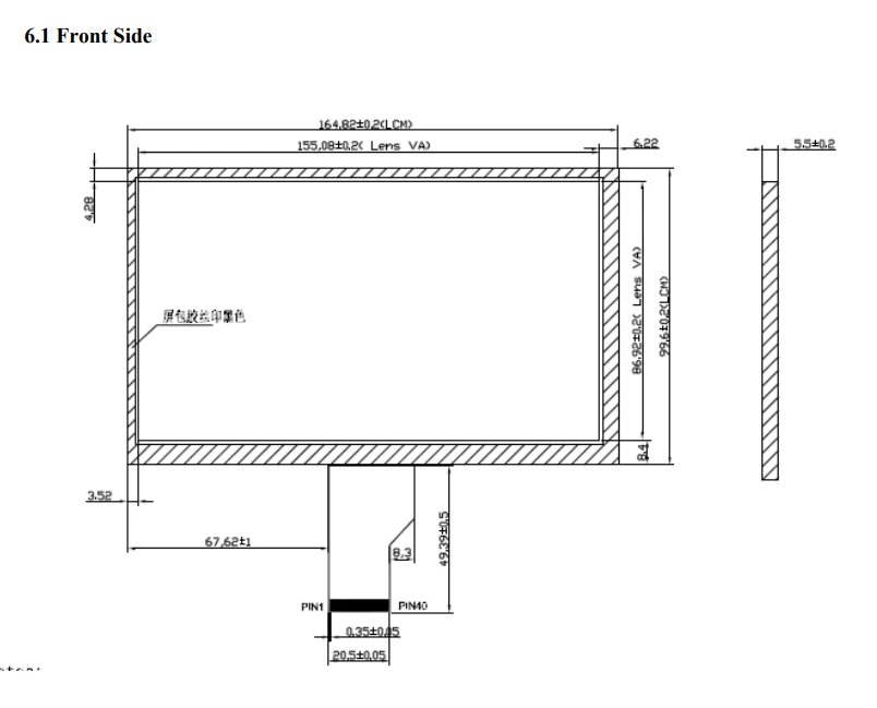 product-804-649